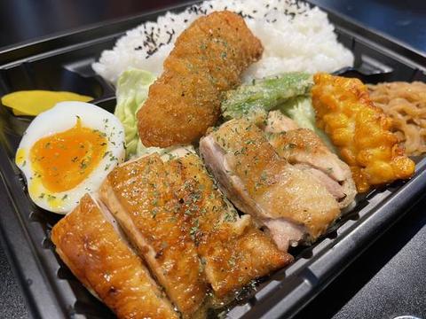 蔵前堂 テリヤキグリルチキンステーキ弁当 /目玉焼き