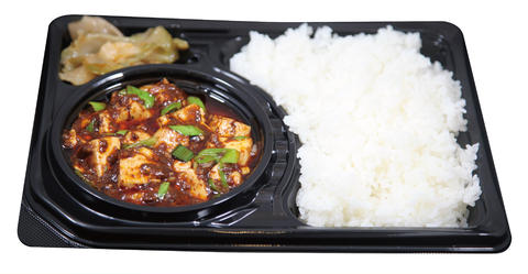 陳麻婆豆腐 有明ガーデン店 陳麻婆豆腐弁当