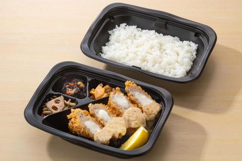 大戸屋ごはん処 新吉祥寺店 チーズのヒレかつ弁当