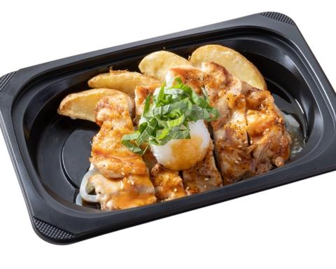 ステーキガスト 門真店 (おかず)しそ香る和風おろしチキンステーキ