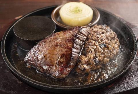 ミートイートアップ吉祥寺店 ランチ限定コンボ サラダ付き