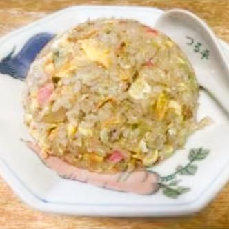 町中華つる平 炒飯