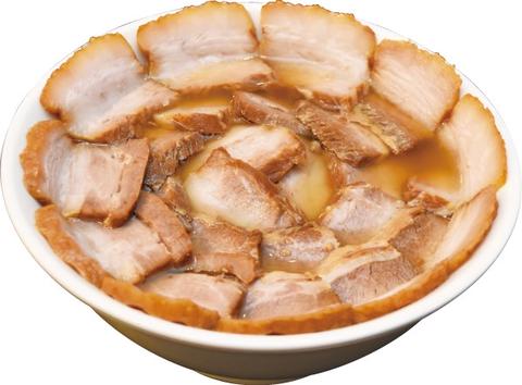 喜多方ラーメン坂内 武蔵新城店 MEGA焼豚ラーメン