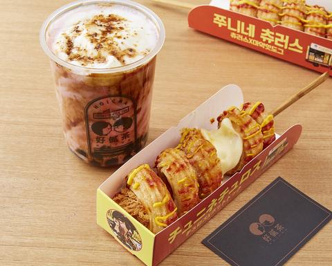 ホイチャ 黒糖タピオカ+チュロドックセット(チーズ) Brown Sugar Tapioca + Churros Dog Set (Cheese)