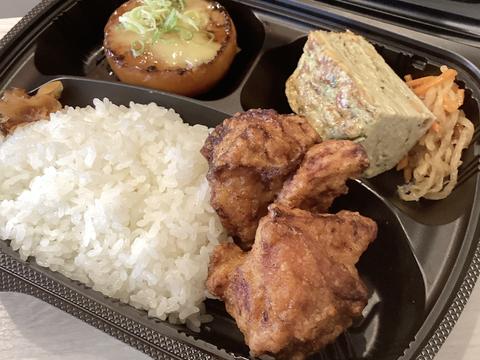 Raku Deli kitchen 選べる惣菜3種弁当