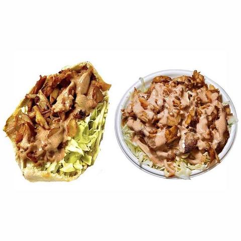 Kebab Shop 笹塚店 ケバブサンド＆ケバブ丼セット Kebab Sand ＆ Kebab Rice Bowl