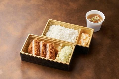とんかつまい泉 青山本店 黒豚とんかつ弁当 <とん汁付>