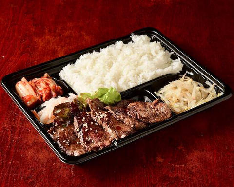 焼肉 煉瓦舎 特選ハラミ弁当