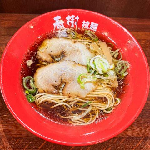 横浜ラーメン春樹上板橋駅 中華そば