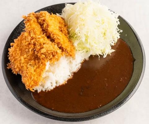 とんかつ三矢 みつやカツカレー弁当(三元豚1口カツ3枚)