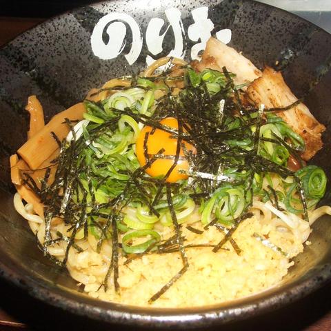 麺屋のりお西成花園店 油そば