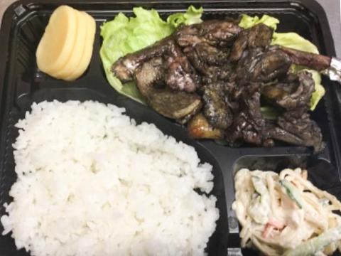 宮崎地鶏の店こま さつまちらん鳥炭火焼弁当
