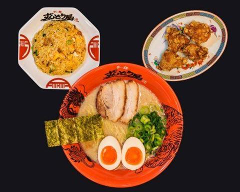 ラー麺ずんどう屋 尼崎店 味玉らーめん＆チャーハン＆からあげ4コセット Aji-tama Ramen ＆ Fried Rice ＆ Kara-age - 4pcs Set