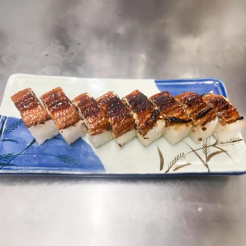 福すし四条畷駅前店 うなぎ押し寿司