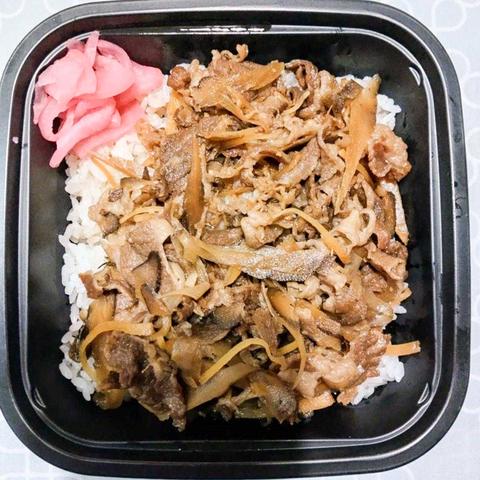 ご○□(ご・えん・ばこ) 【大盛】牛しぐれ煮丼(みそ汁、サラダ付き)