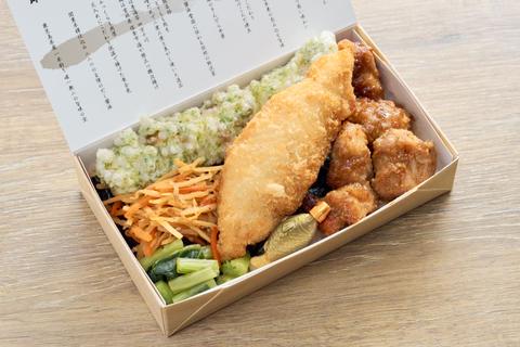 海米山 名物 海苔弁