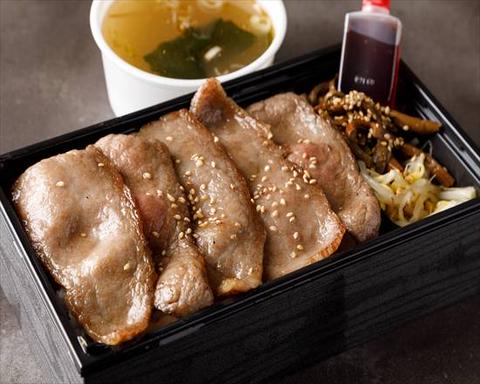 焼肉と肉 Bistro SAPANA 和牛上カルビ弁当