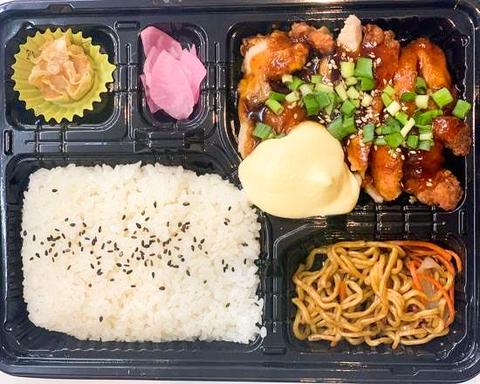 デリカぱくぱく とくとく弁当ニハマル チキン南蛮弁当