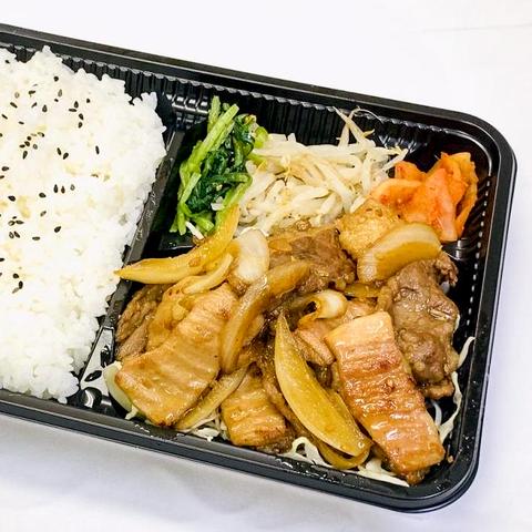 丸玄商店 カルホル弁当