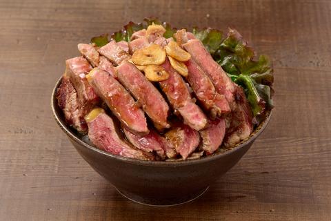 肉テロ！肉たらしくてぎゅう 上平間店 【肉2倍】サーロインステーキ丼(300g) Double Sirloin Steak Bowl