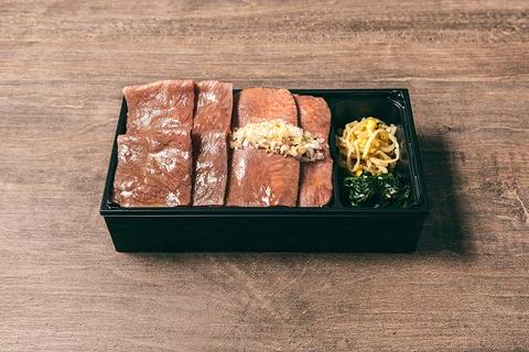 焼肉うしごろ 表参道店 極みのタンとザブトン弁当