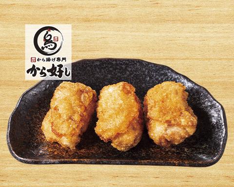 ガスト 和光笹目通り店 から揚げもも 3個