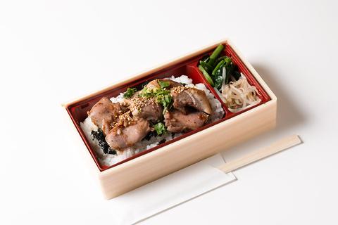 札幌 生ラムジンギスカン らむ嘉 ネギ塩ラムタン弁当