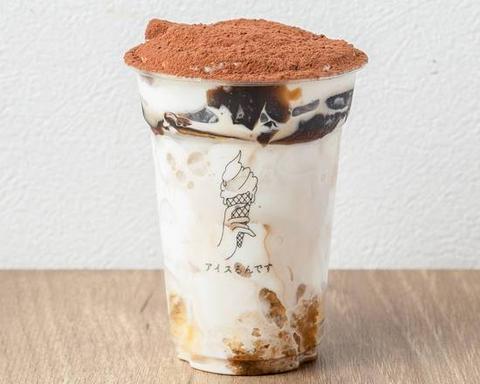 アイスるんです JR西宮店 自家製ティラミス