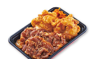 から揚げの天才 うぐいす谷店 焼肉&から揚げ弁当