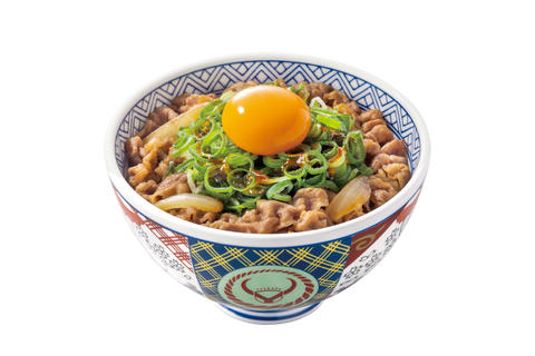 吉野家 四ッ谷駅前 ねぎ玉牛丼