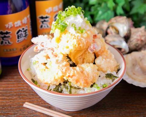 荒鮮景 特盛海老天丼 Deluxe Shrimp Tempura Rice Bowl