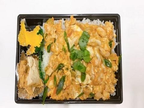 蒲郡桔梗屋 本店 親子重