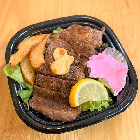ガーリックバター・ステーキバスターズ 北海道産赤身ステーキ丼