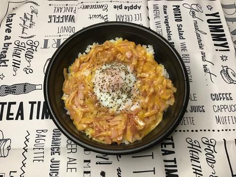 DON！DON！丼！ カルボナーラ丼 Carbonara rice bowl