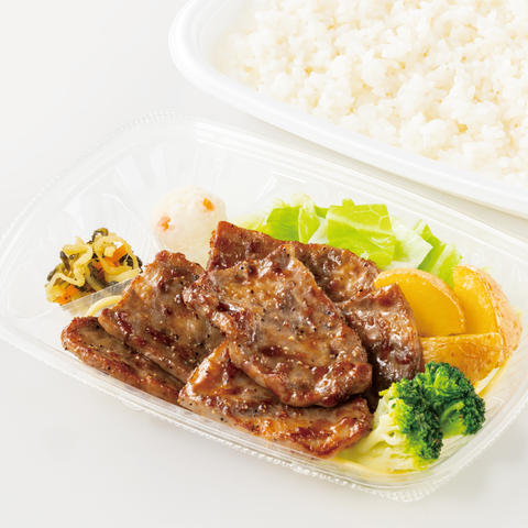 ほっともっと 岩本町店 ビーフカットステーキ弁当