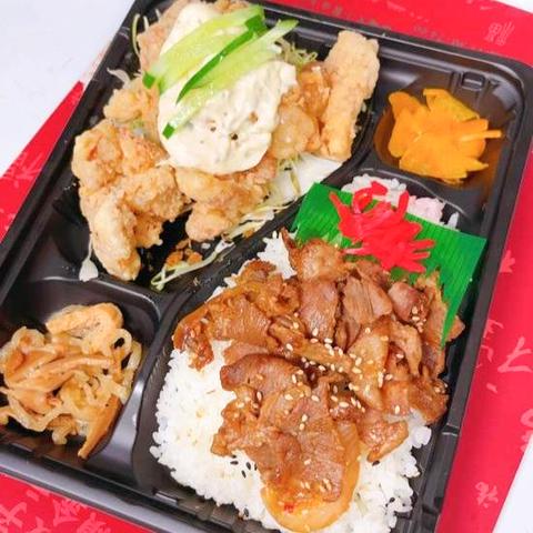 惣菜弁当善食 『当店人気No.1』 A弁当