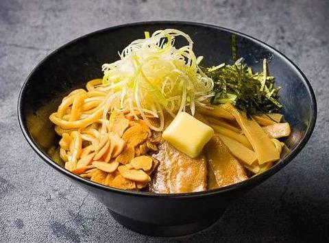 東京油そば 真心堂 大塚店 極みガリバタあぶらそば  【大盛り:2玉460g】