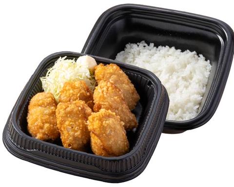 から好し 巣鴨店 から好し弁当6個
