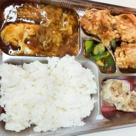 中国料理 中華楼 唐揚げ 弁当