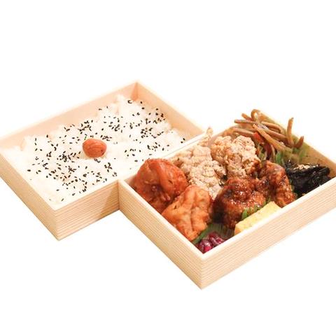 えび寿屋 特製唐揚げ2段弁当