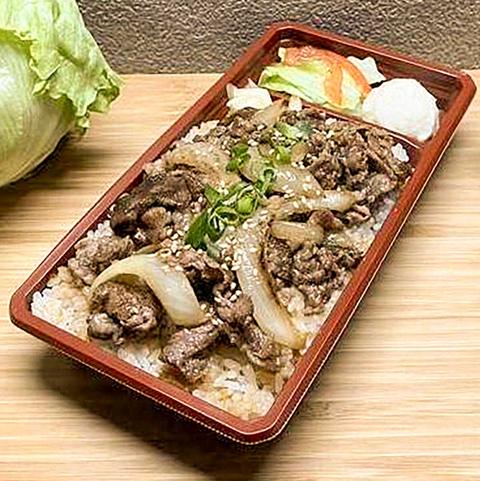 にくや 【人気No.1】国産炭火焼肉弁当