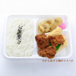 お弁当物語イオンタウン 東大阪店 人気No.1だしから弁当