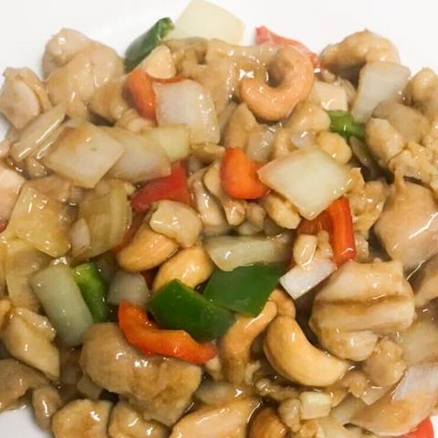 中華ダイニング昌柚 鶏肉とカシューナッツ炒め定食