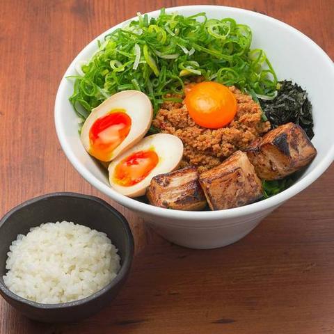 台湾まぜそば やす田 DX台湾まぜそば(小)追い飯付き
