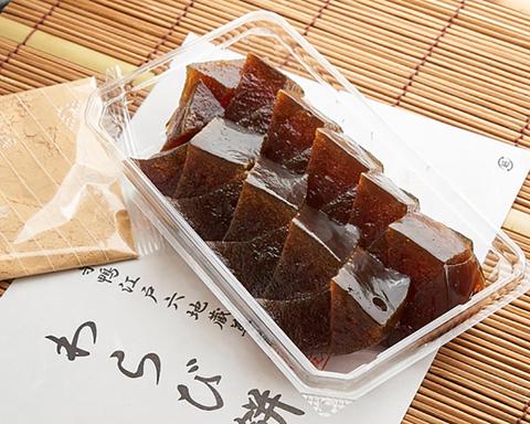 わらび餅もとこ 巣鴨本店 黒糖わらび餅