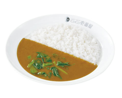 カレーハウスCoCo壱番屋 JR武蔵小杉駅北口店 スモールほうれん草カレー