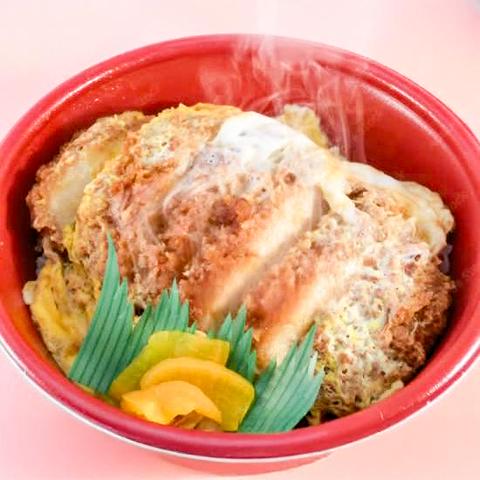あげまる 三元豚ロースかつ丼