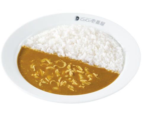 カレーハウスCoCo壱番屋 所沢駅東口店 チキンにこみカレー