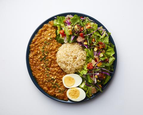TIERRA LUZ VIENTO タイ風スパイスキーマカレー