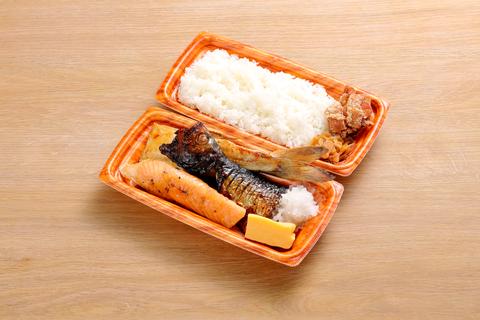 北海道 炉端 めんめ 炉端 3種焼魚ごちそう炙り弁当
